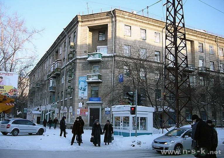 Титова 21 Новосибирск Магазин Титова 21 Новосибирск Магазин