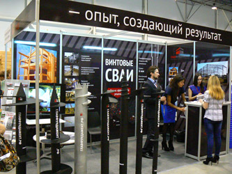 Выставка малоэтажного строительства