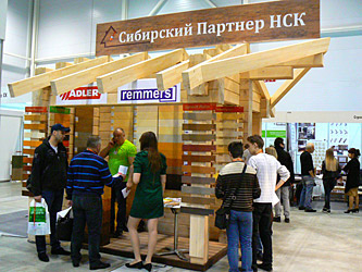Выставка малоэтажного домостроения