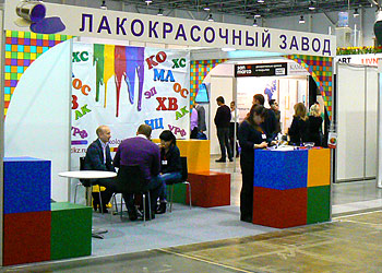 Выставка строительная в Новосибирске