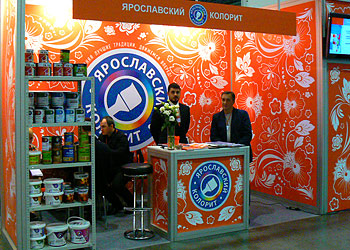 строительство 2016