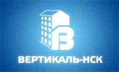 Застройщик Вертикаль