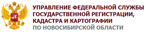 Росеестр