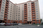 , 20   