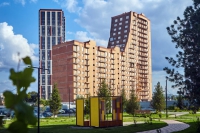  , 12 - 2020