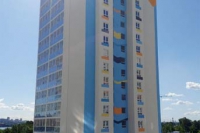 ����� �����, 15  ���� ��� 2020