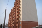 , 20  