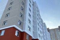 ����������� �����, 277