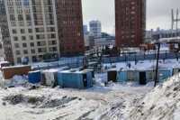 ��������, 19/1 �3, �5 ��� ���� �� ������� ������ 2026