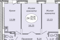 2-   2- , .53,  -  3