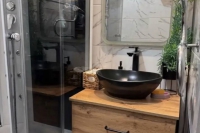 4-��������� ��������  ����� ����, �.14, ������� - ���� 1