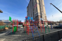 ��������  , ������� - ���� 3