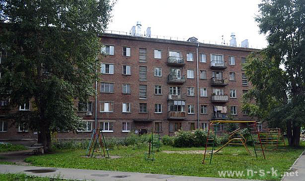 Купить Квартиру В Новосибирске Блюхера 4