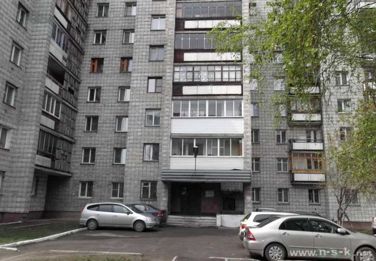 Купить Дом Г Узловая Ул Котовского 24