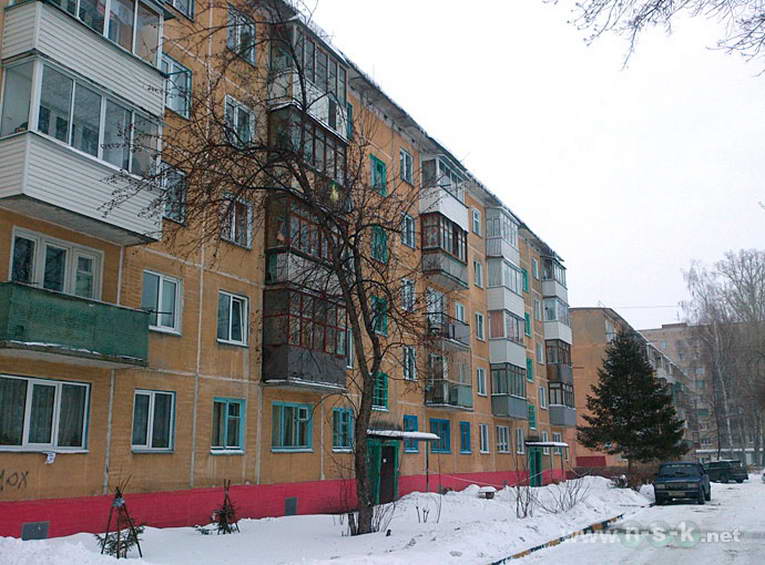 Купить Квартиру Зорге 18 Курган