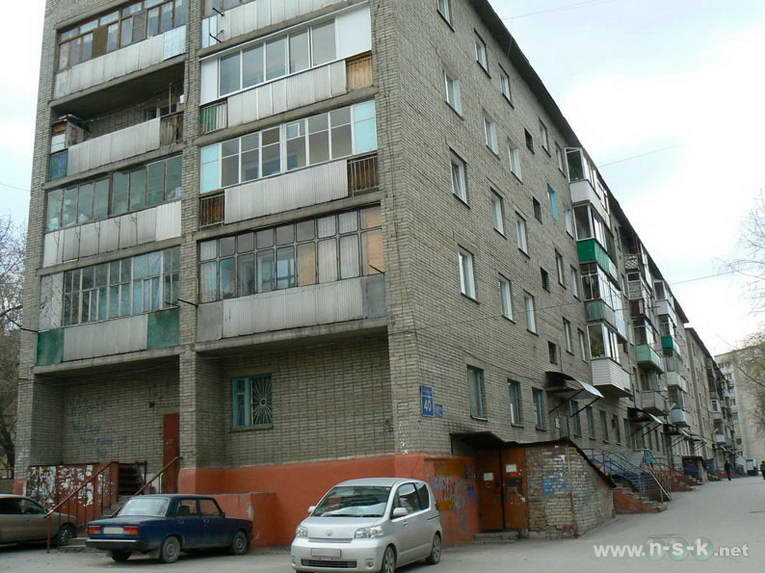 Купить Квартиру Брянск Ул Котовского
