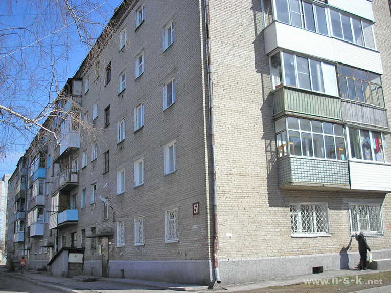 Купить Квартиру В Новосибирске Улица Приморской