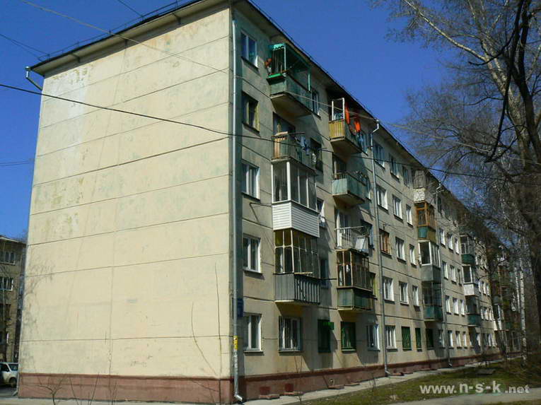 Купить Квартиру На Пархоменко 18