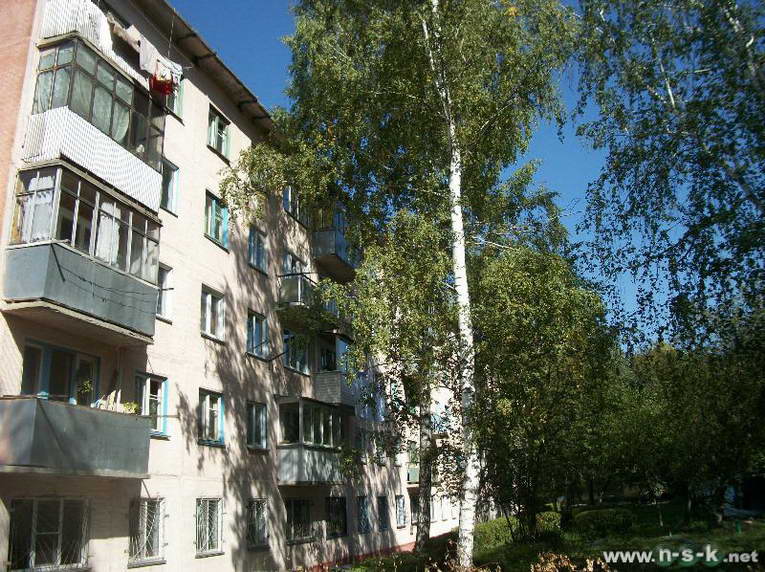 Купить Квартиру Брянск Ул Котовского