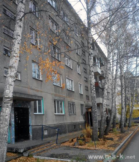 Купить Квартиру В Перми Толбухина