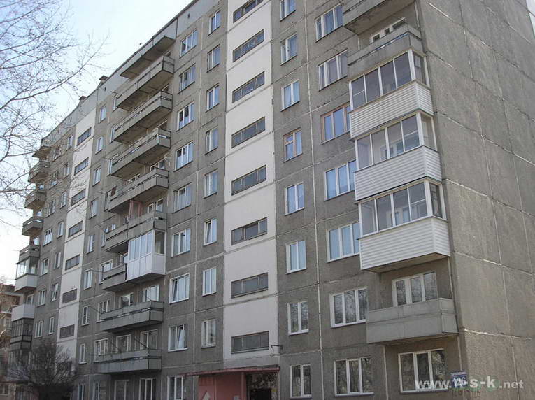 Купить Квартиру На Пархоменко 18