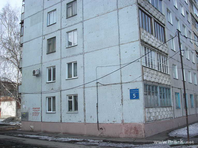 Фото: Адвокатское бюро Егорычев и партнёры, адвокаты, Россия, Пермь, ул. Связист