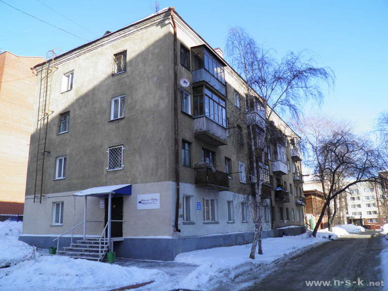 Купить 21 11 В Новосибирске