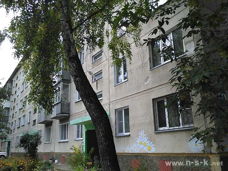 Купить Квартиру Зорге 18 Курган
