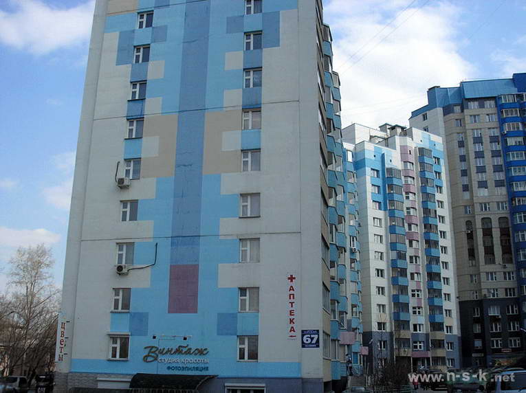 Горский микрорайон квартиры. Горский микрорайон 67. Горский 67 Новосибирск. Горский микрорайон Новосибирск. Г. Новосибирск, микрорайон Горский, д. 67.