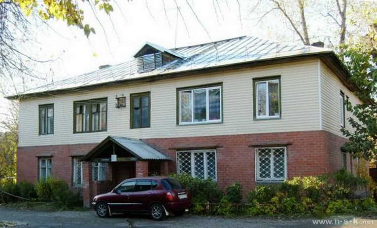 Купить Дом В Липецке На Добролюбова
