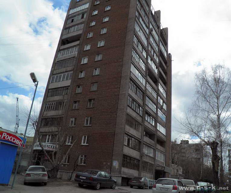 Купить Квартиру Красный Район