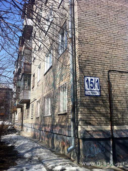 Народная 15 карта