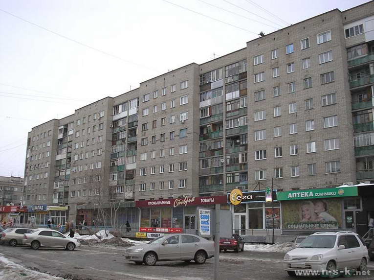 Купить 21 11 В Новосибирске