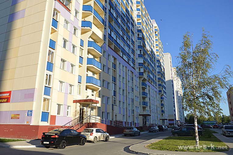 Одоевского Новосибирск Фото Одоевского Новосибирск Фото