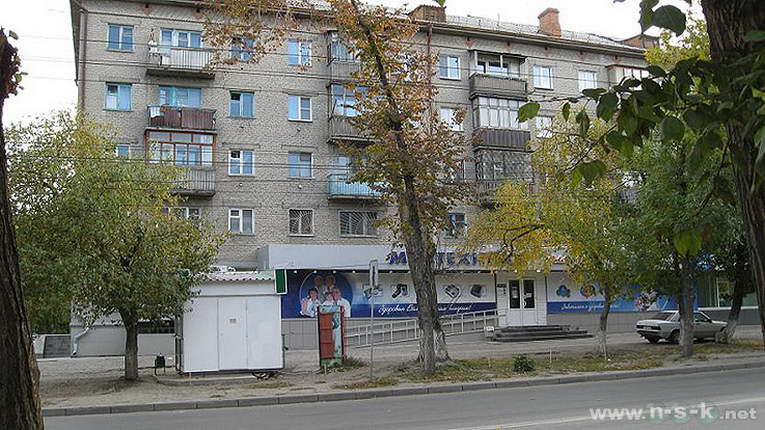 Ул ватутино