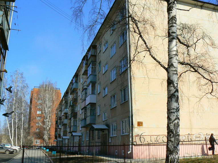 Купить Дом Г Узловая Ул Котовского 24