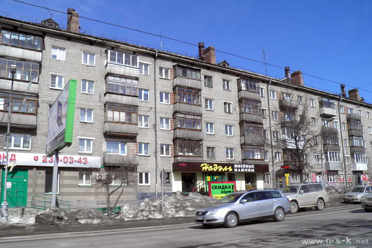 Купить Квартиру На Ул Хмельницкого
