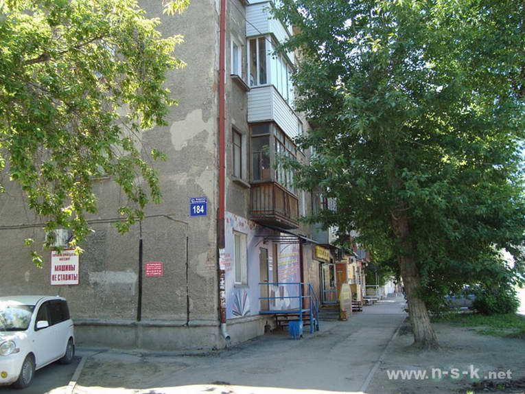 Фото Бориса Богаткова