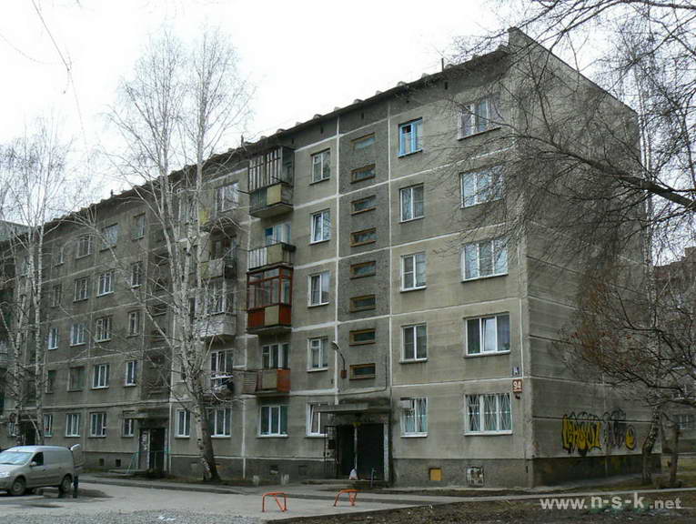 Купить Квартиру На Пархоменко 18