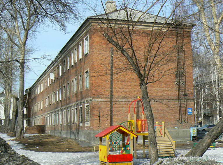 Аврора ул восточный поселок 9а фото
