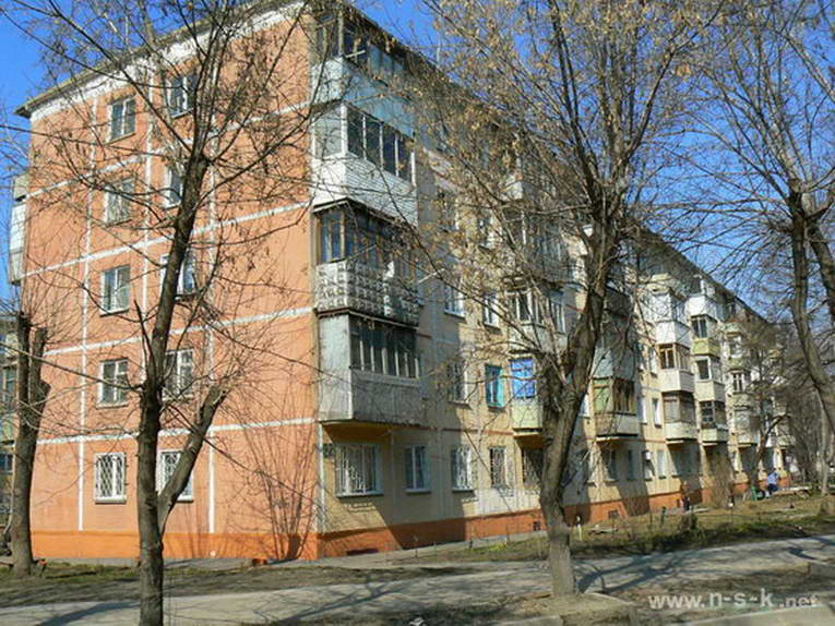 Купить Квартиру На Пархоменко 18