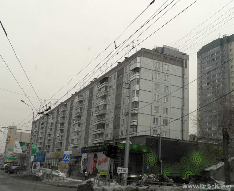 Сбербанк ул бориса богаткова 208 1 фото