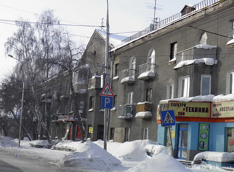 Купить Квартира Улица Никитина Волгоград