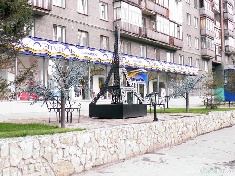 Вокзальная Магистраль Новосибирск Фото Вокзальная Магистраль Новосибирск Фото