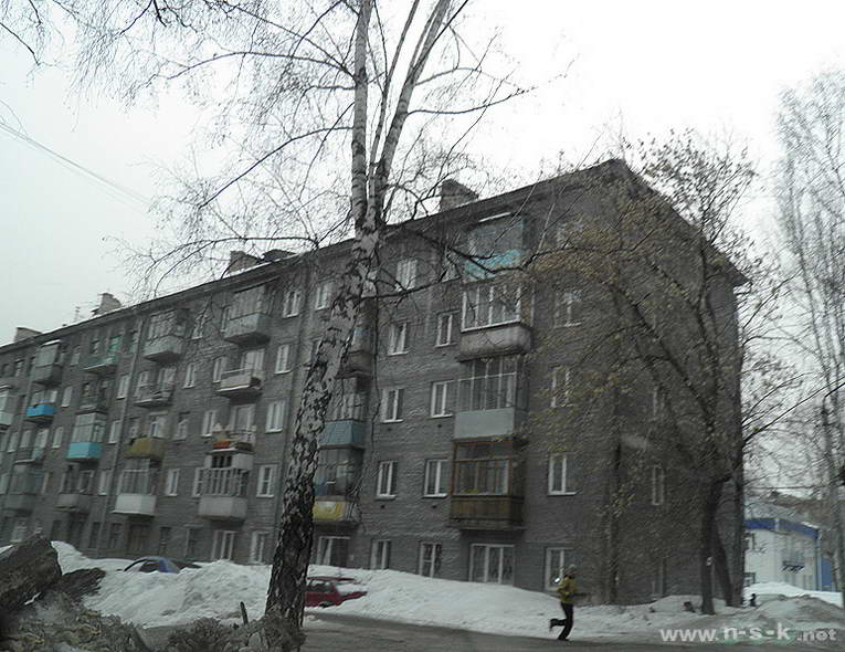 Купить Квартиру На Ул Дзержинского 2