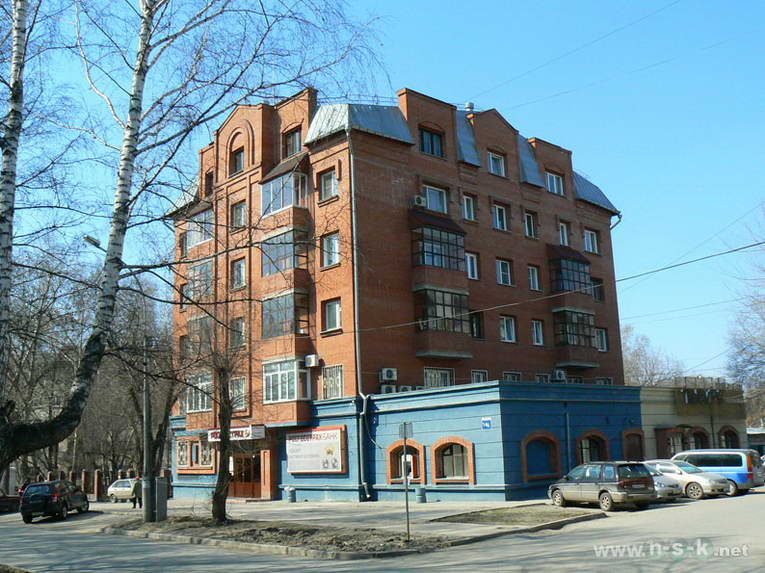 Showmix ул пархоменко 14 1 фото ПАРХОМЕНКО 14/1 Год постройки Капитальный ремонт
