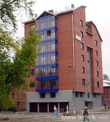 Неактивно