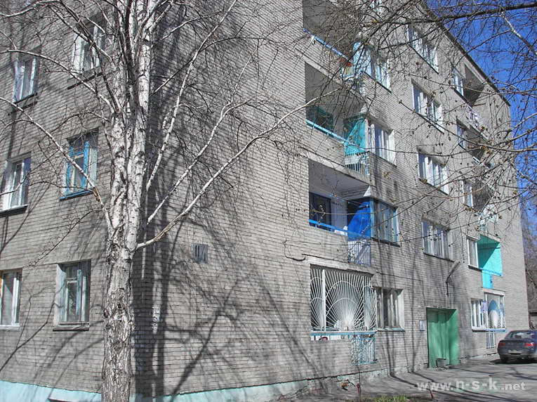 Купить 21 11 В Новосибирске