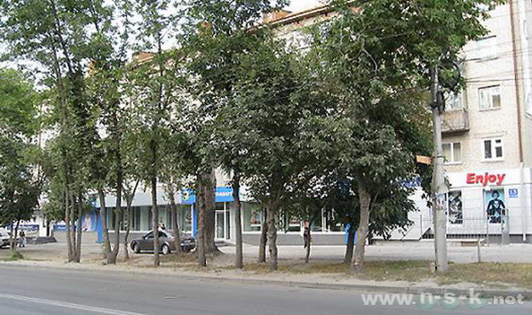 Сайт ватутино