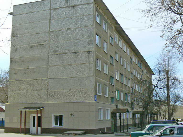 Купить Квартиру Брянск Ул Котовского